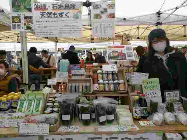 青山ファーマーズマーケットに出店しているお店「キュアー」