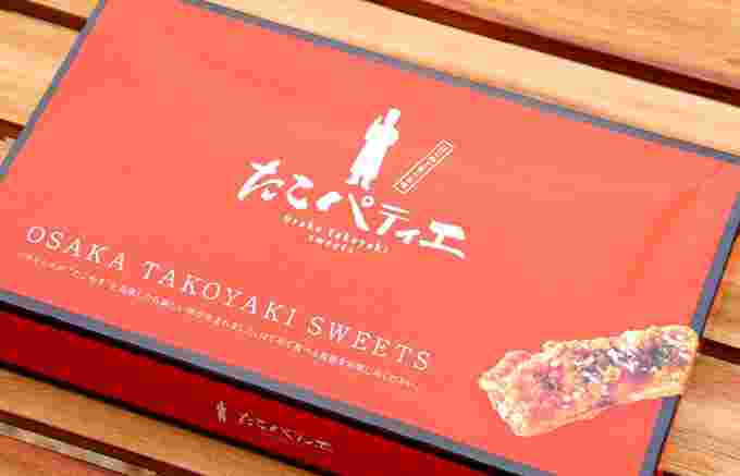 西宮名塩SAで買えるタコパティ
