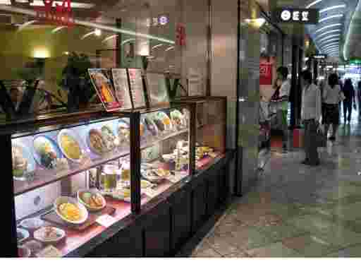 551蓬莱のなんばウォーク店
