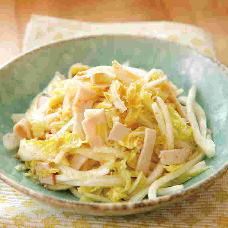 白菜とハムの香味サラダ