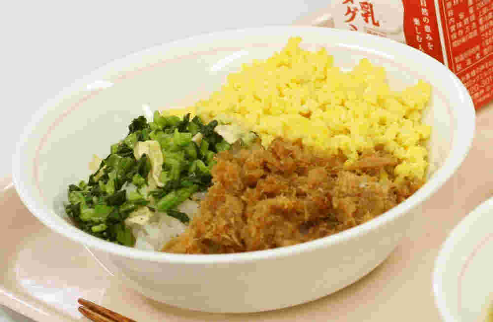 小松菜とツナ缶を使った丼