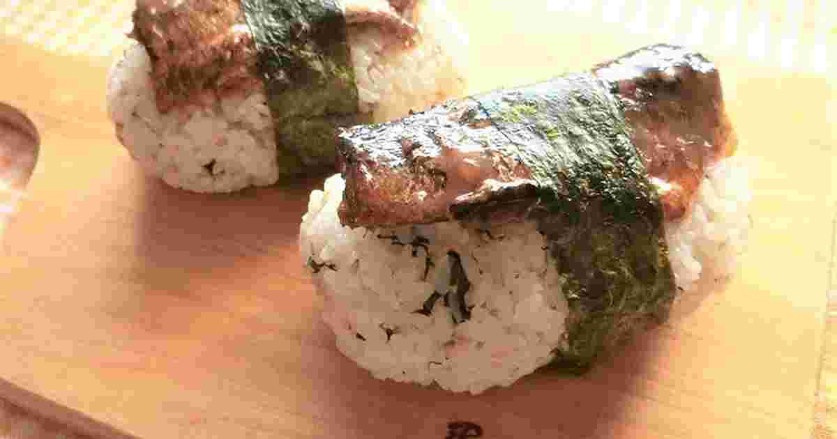 おにぎりの具にイワシの蒲焼きを使ったイワシの蒲焼きおにぎり