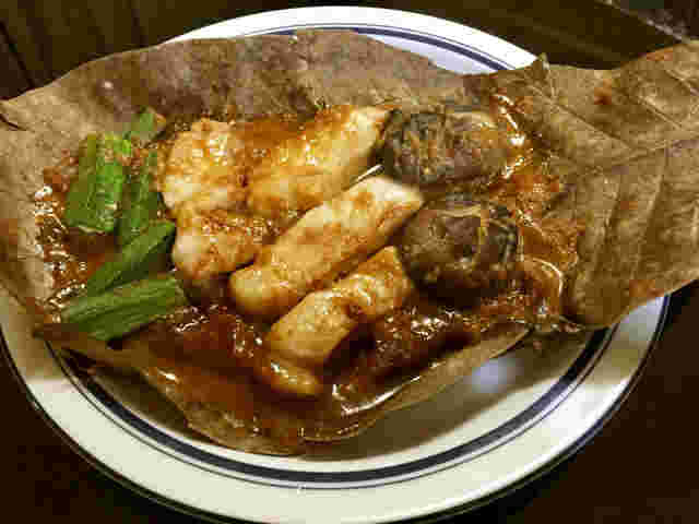 朴葉味噌の豚ロース焼き