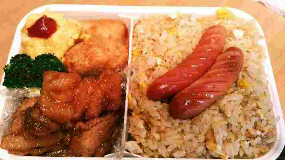 人気レシピで作る油淋鶏旦那弁当
