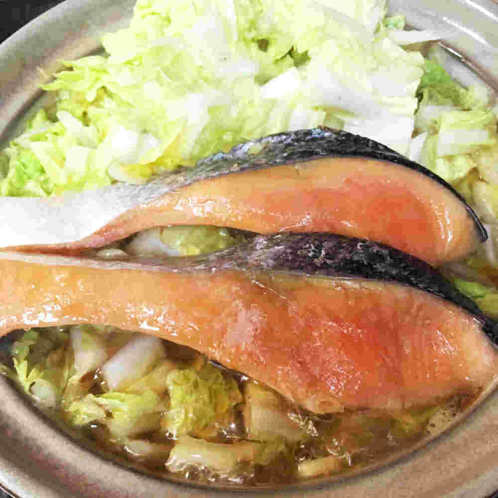 野菜たっぷり鮭雑炊