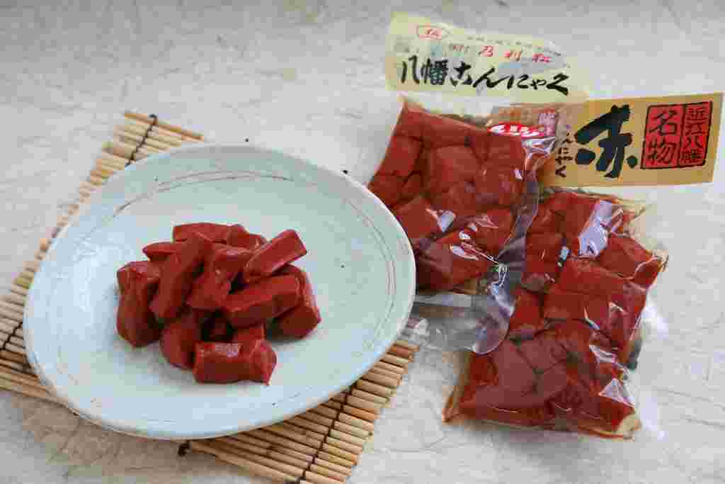 近江八幡名物「赤こんにゃく」
