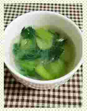 チンゲン菜と春雨のスープ