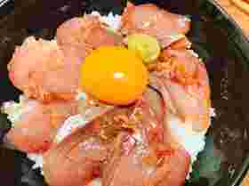 ぶりの和風塩漬け丼