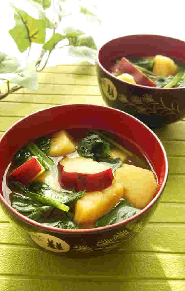 さつまいもと小松菜の味噌汁