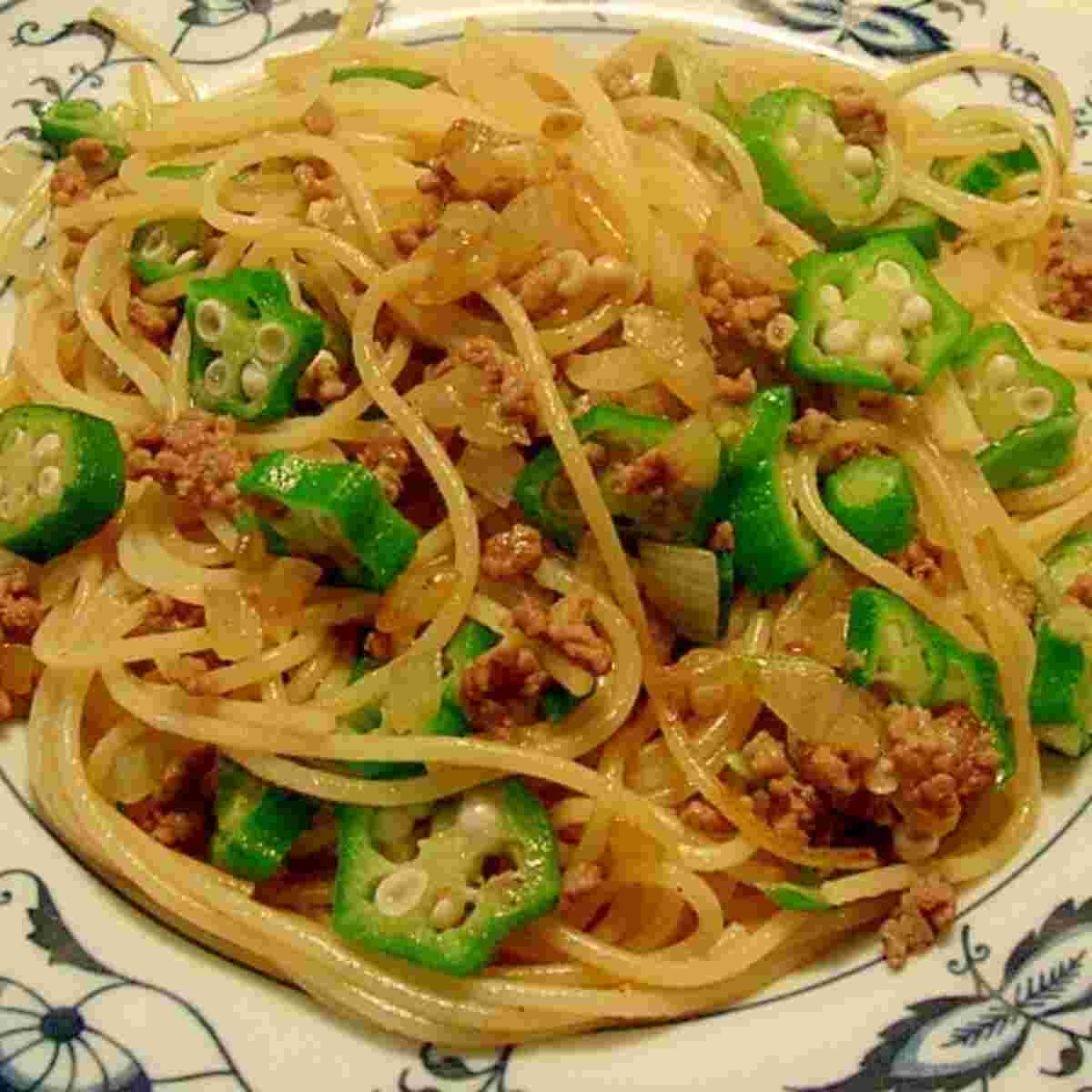 オクラとひき肉の和風パスタ
