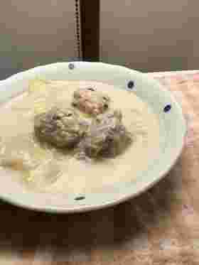 白菜と肉団子のクリーム煮