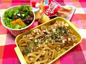 バターカレー焼うどん弁当