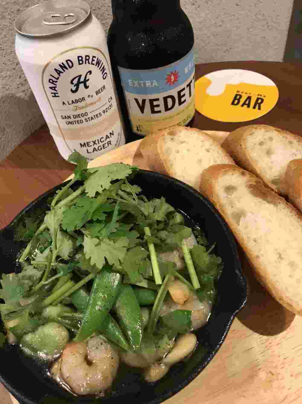 人気レシピで作るエビとそら豆のアヒージョ