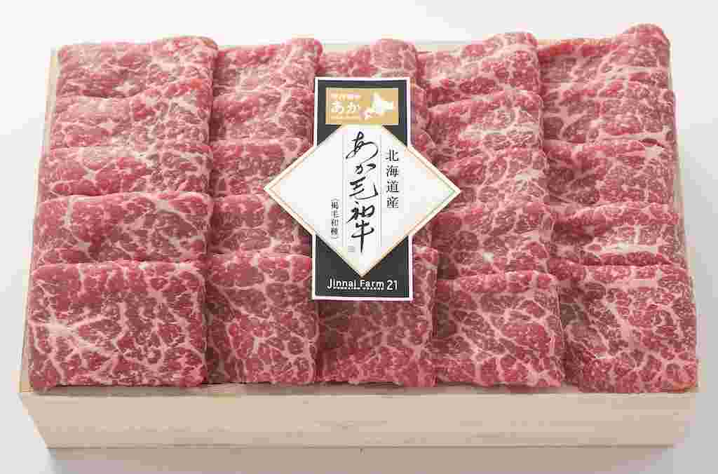 神内和牛あか