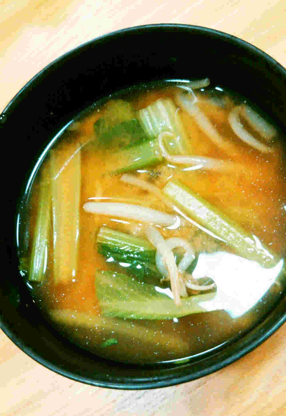小松菜ともやしの味噌汁