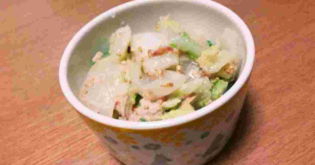 ツナと白菜のゆずぽんシャキシャキサラダ