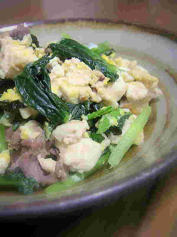 小松菜と牛肉のチャンプルー
