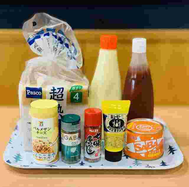 鯖缶トーストの材料