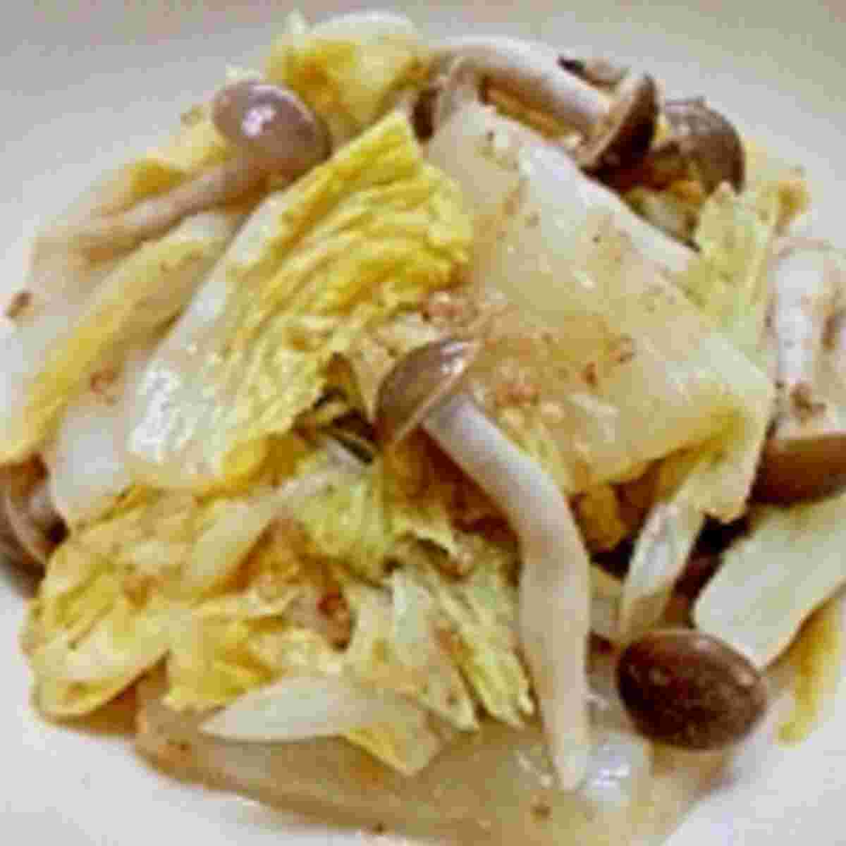 白菜としめじのオイスターサラダ