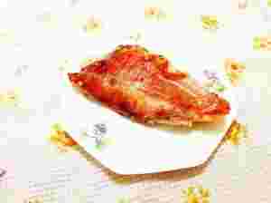 柚子風味の赤魚の塩焼き