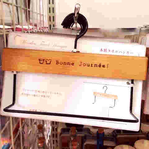 100均の木製タオルハンガー
