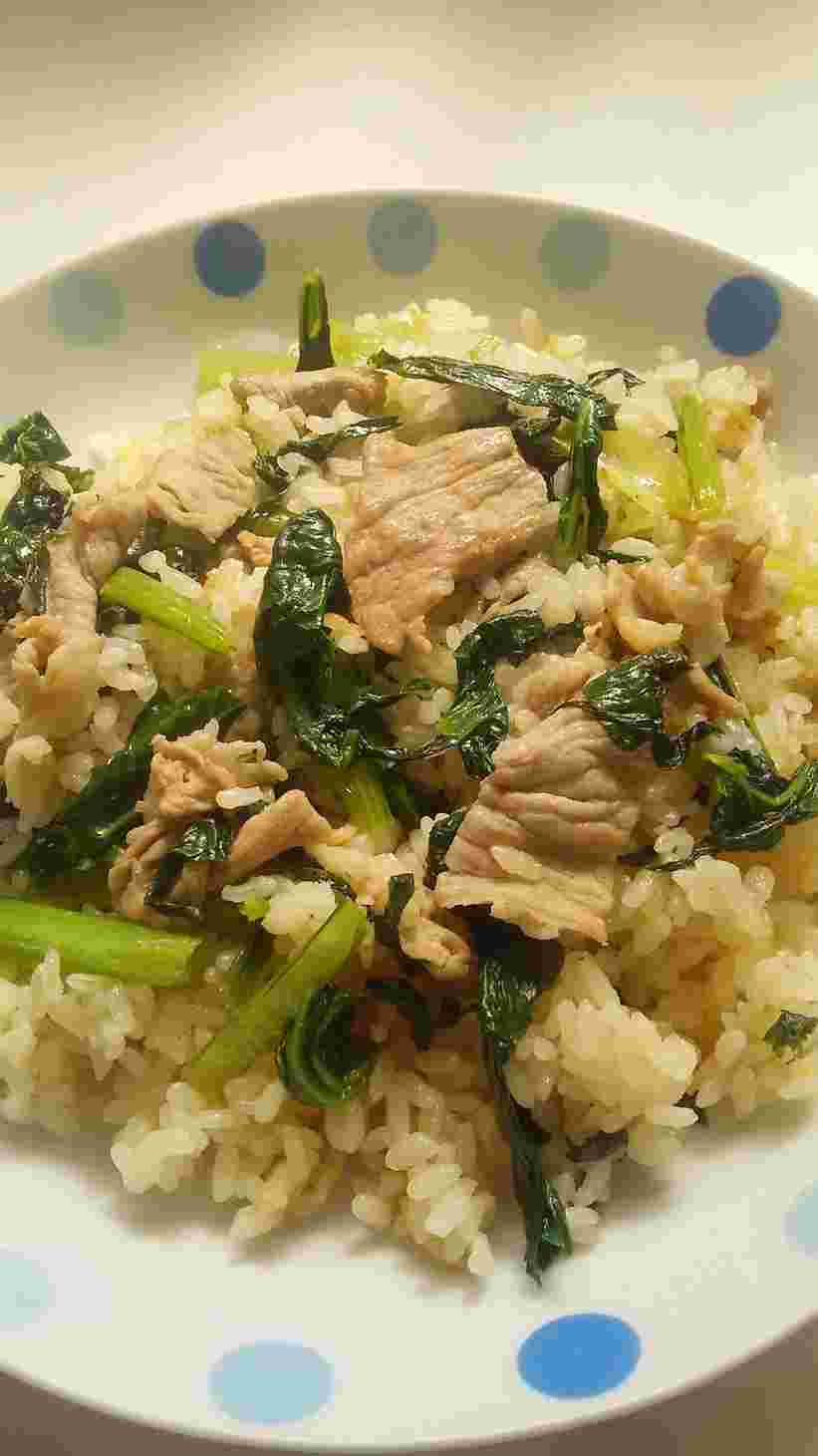 小松菜と豚肉の炊き込みご飯