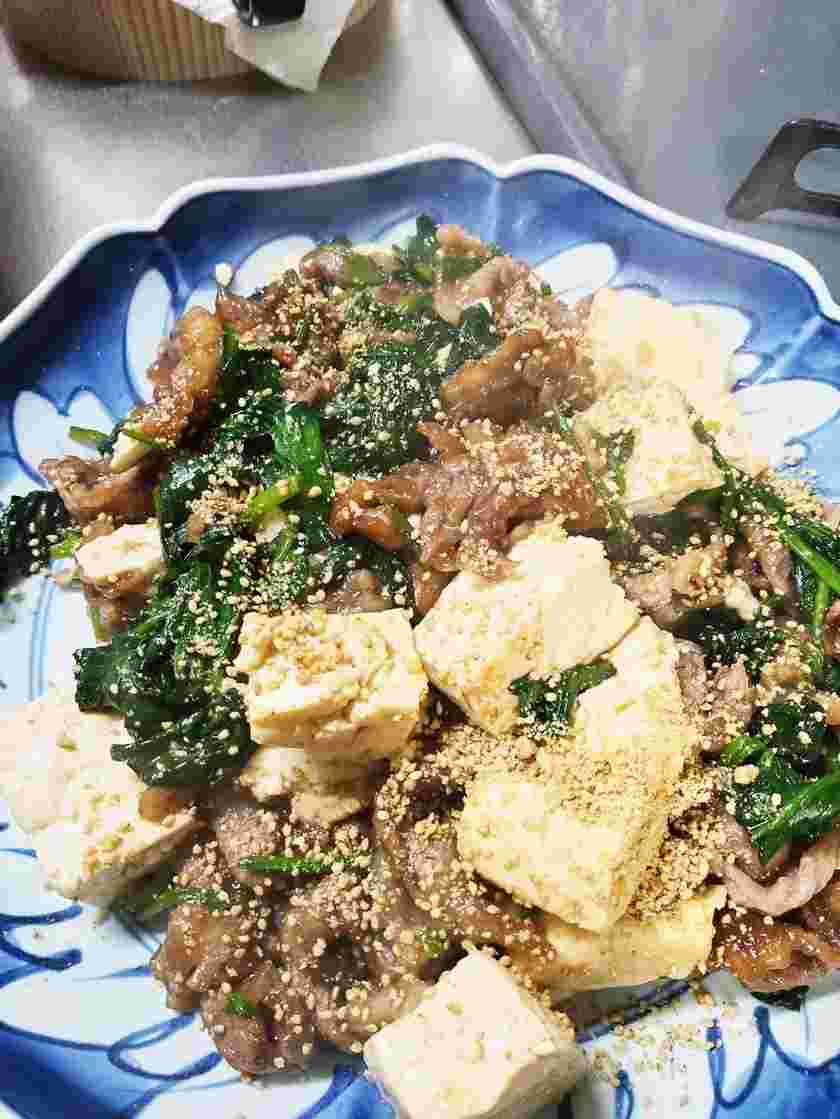 牛肉とほうれん草と豆腐のごま炒め