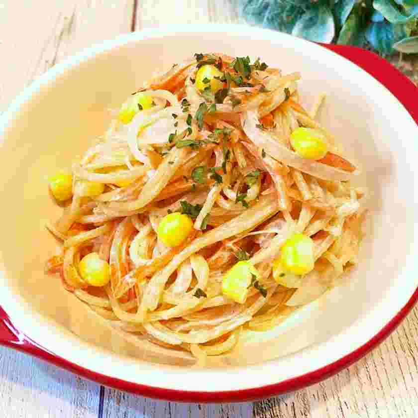 人参とコーンのサラダパスタ