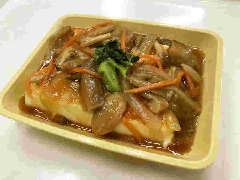 チンゲン菜とエリンギを使った豆腐の中華風あんかけ