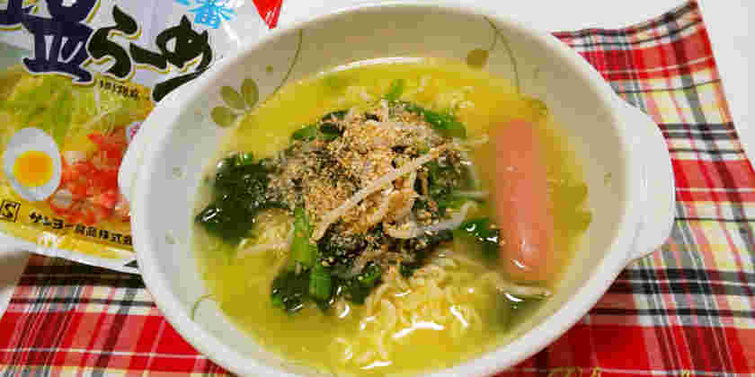 しょうがを隠し味に加えた塩ラーメン