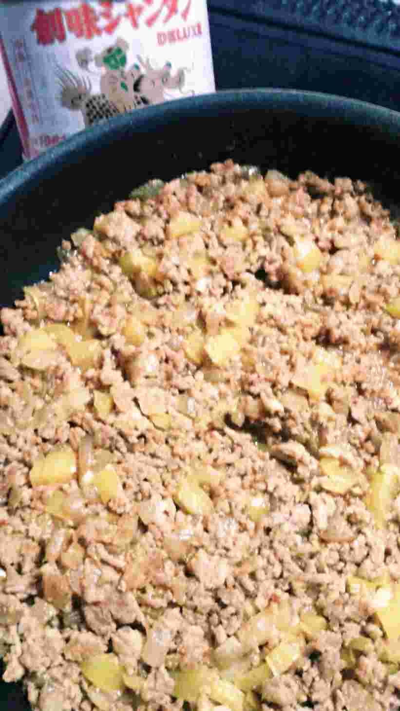 創味シャンタンを隠し味に使ったドライカレー