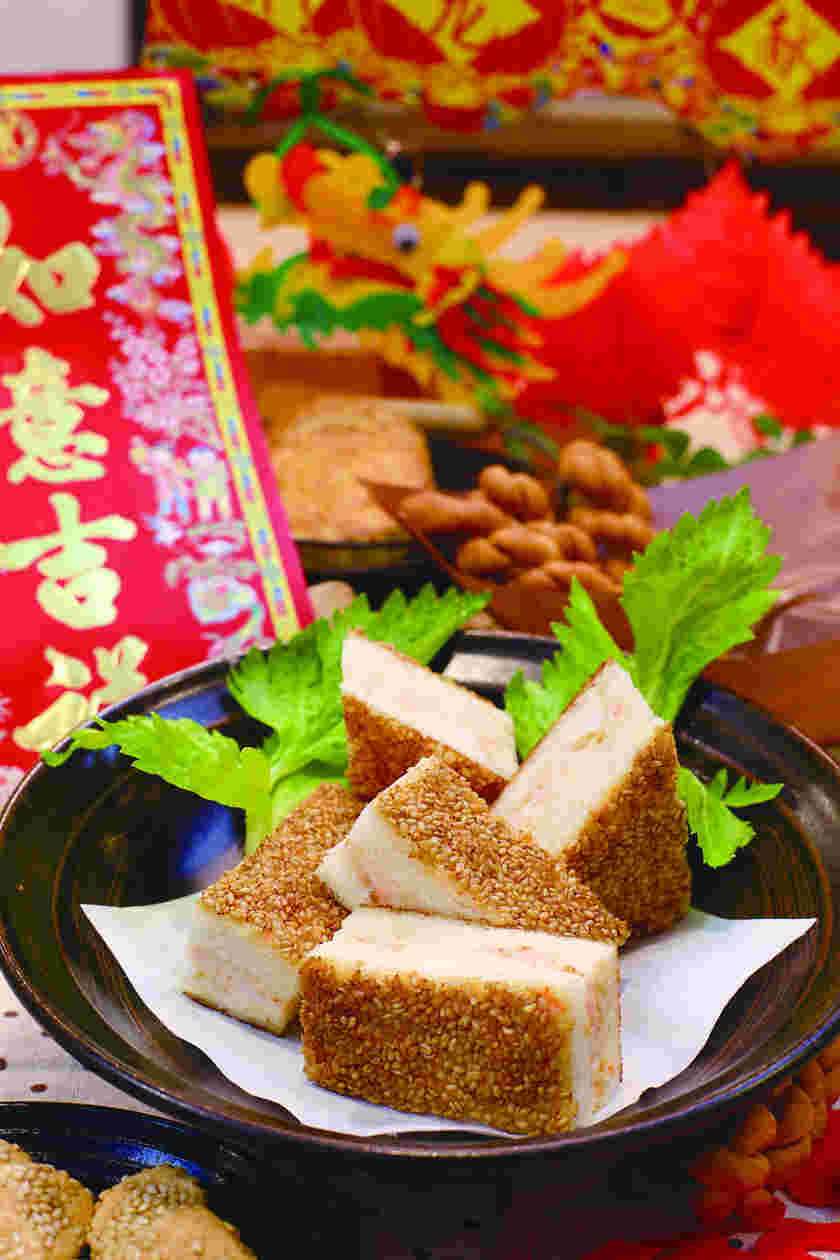 胡麻を使ったハトシ