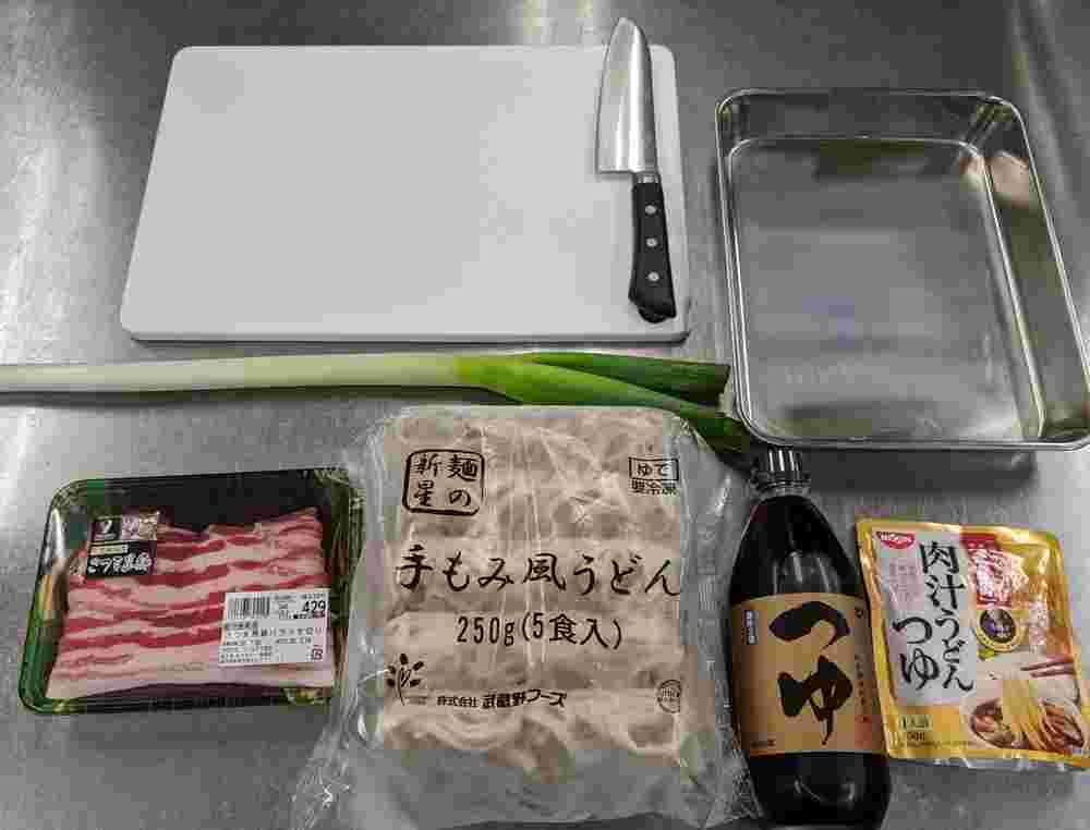 肉汁うどんの材料