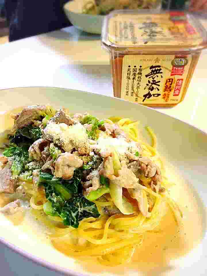 豚肉とキャベツの味噌豆乳クリームパスタ