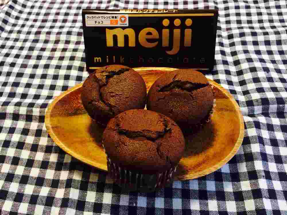 チョコレートカップケーキ