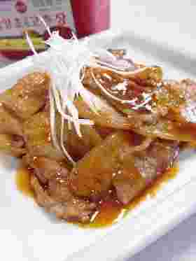 豚バラ肉のコチュジャン焼き
