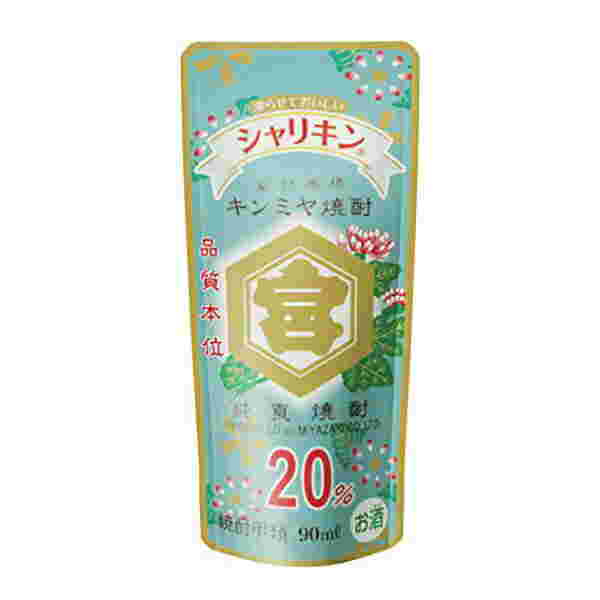 冷たい焼酎のシャリキン