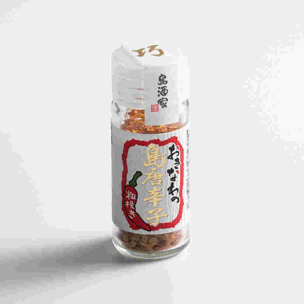 沖縄の島とうがらし粗挽き