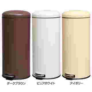 アイリスプラザのペダル式ゴミ箱