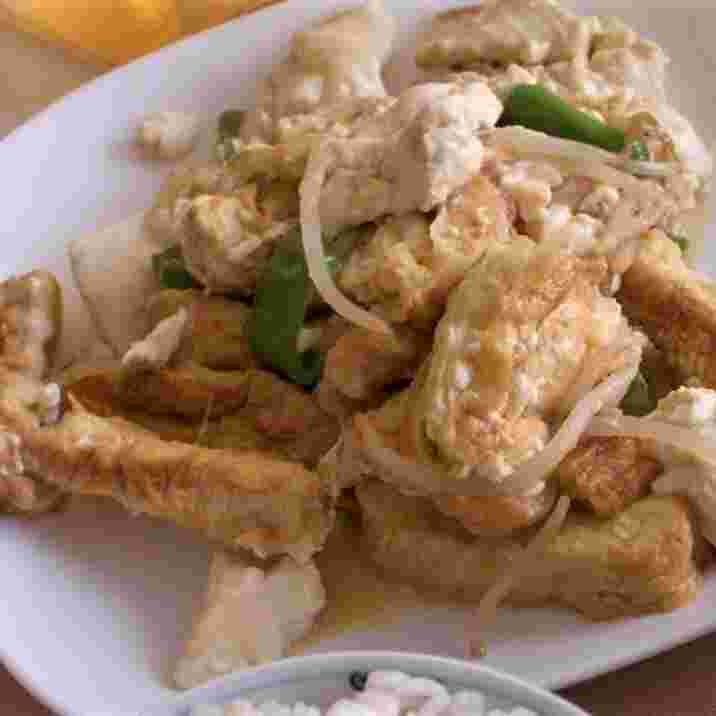 板麩のフーチャンプルー