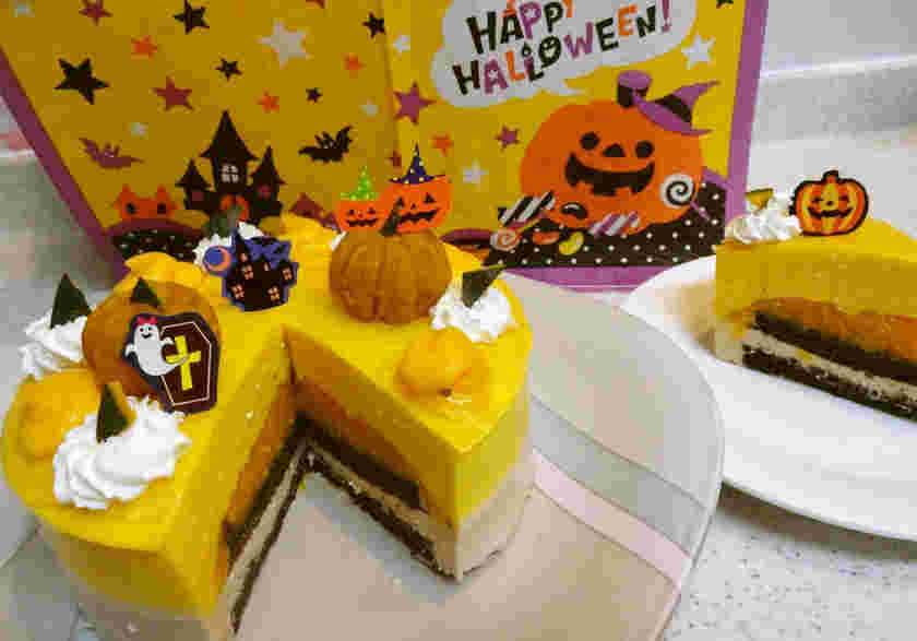 ムース風かぼちゃケーキ