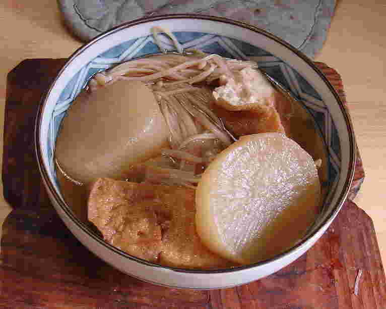 大根と厚揚げのシンプルな煮物