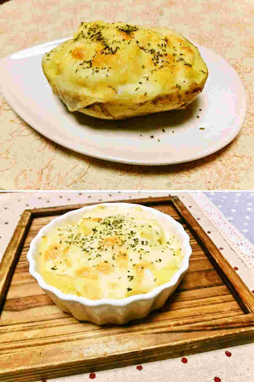 丸ごとポテトの味噌マヨチーズ焼き
