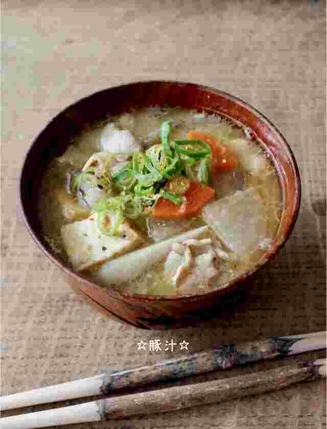 ぶりの照り焼きの献立に合う豚汁