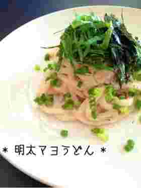 明太マヨネーズうどん