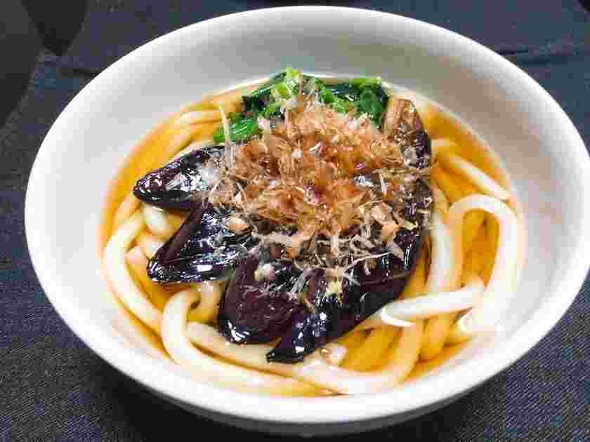 簡単に作れる焼き茄子のうどん