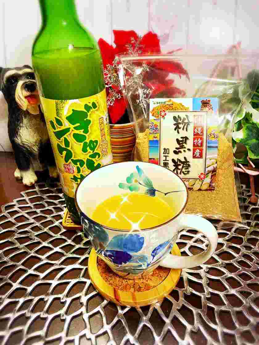 シークワーサーのホットドリンク
