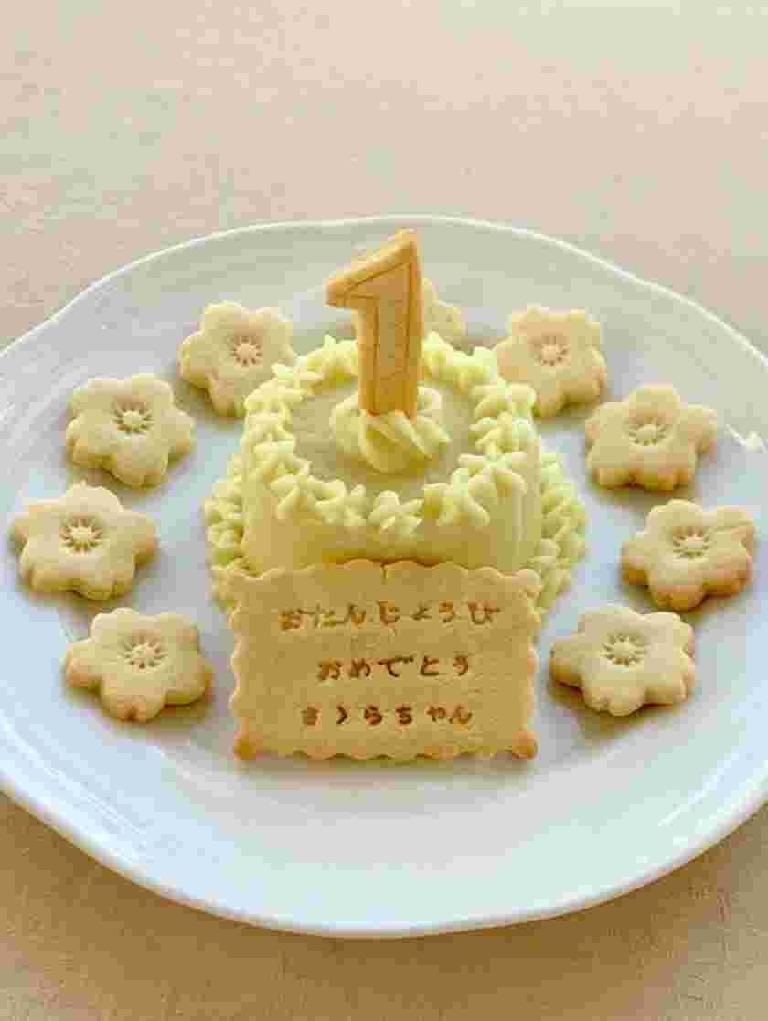 さつまいもとバナナで作る1歳の誕生日ケーキ