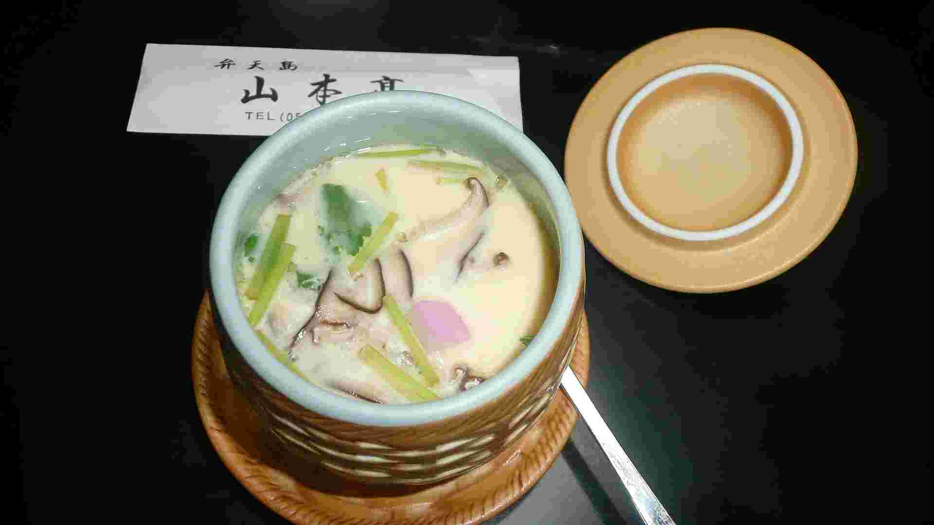 コンビニで購入できる胃に優しい茶碗蒸し