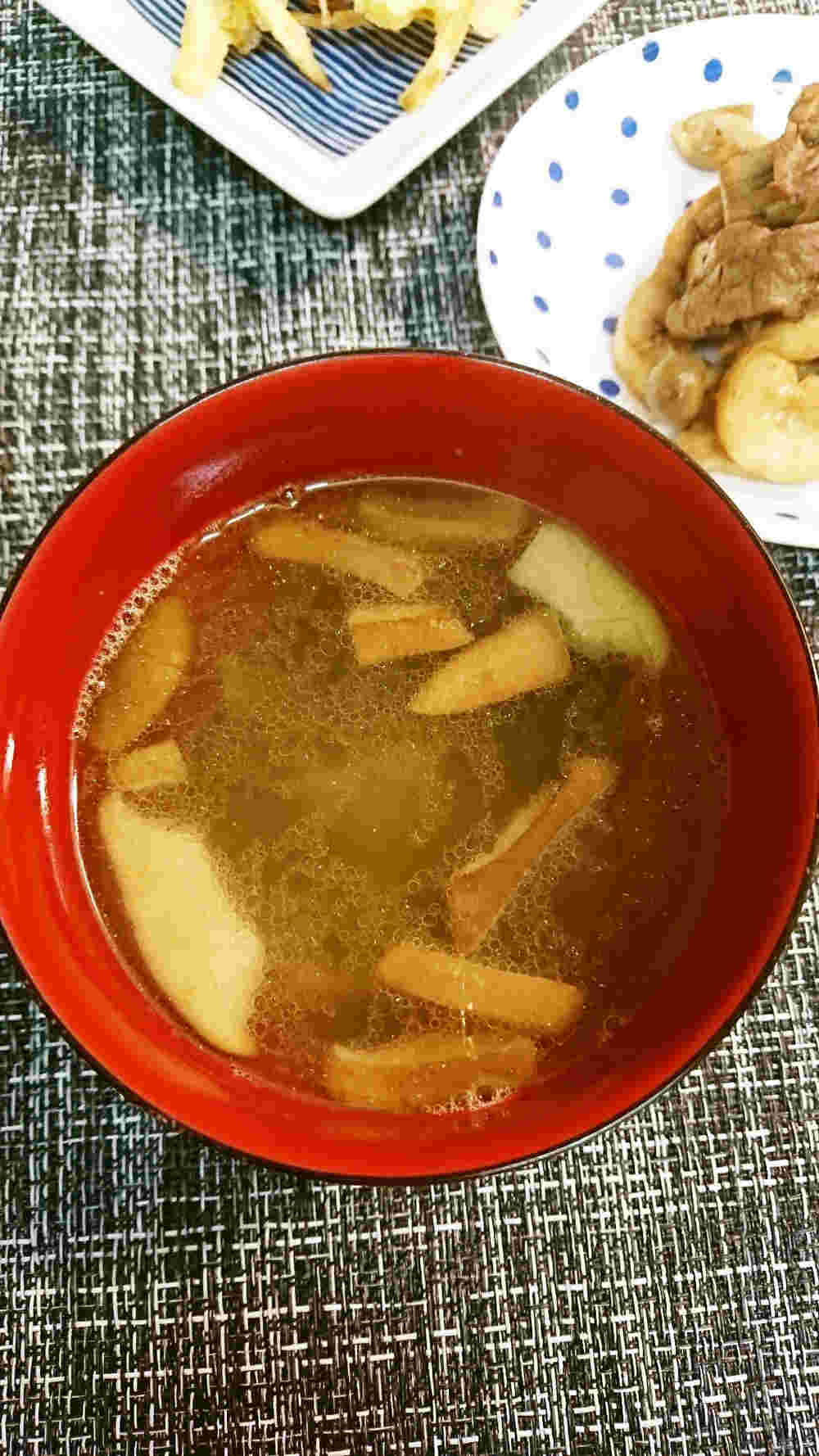 エリンギとネギの汁物